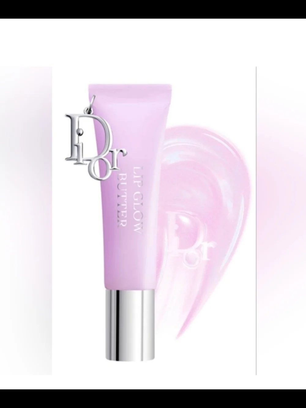 Dior Lip Glow Butter - 102 Glazed Lavender NIB✨ FREE GIFT WITH EVERY PURCHASE ✨